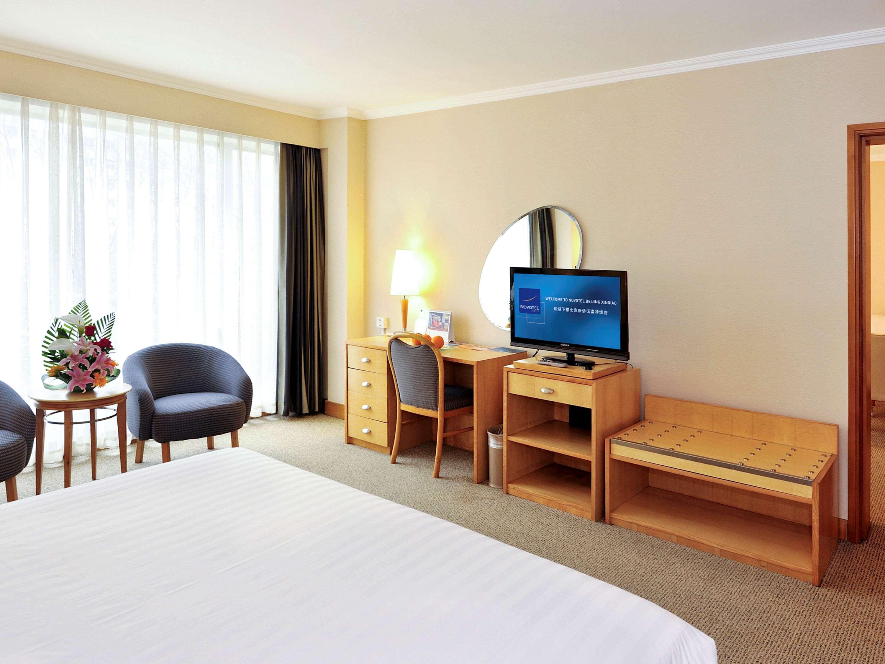Beijing Xinqiao Hotel Ngoại thất bức ảnh