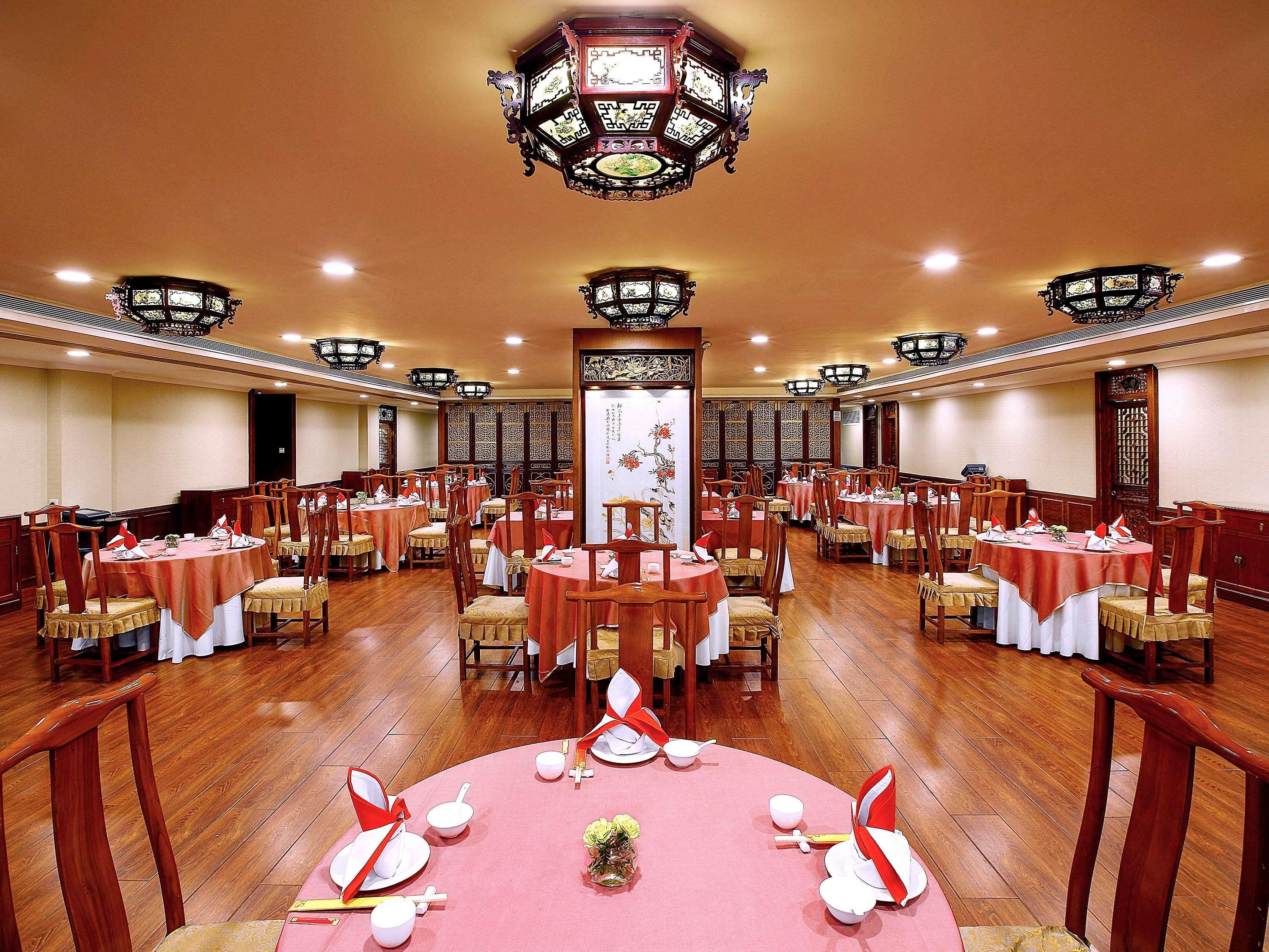 Beijing Xinqiao Hotel Ngoại thất bức ảnh
