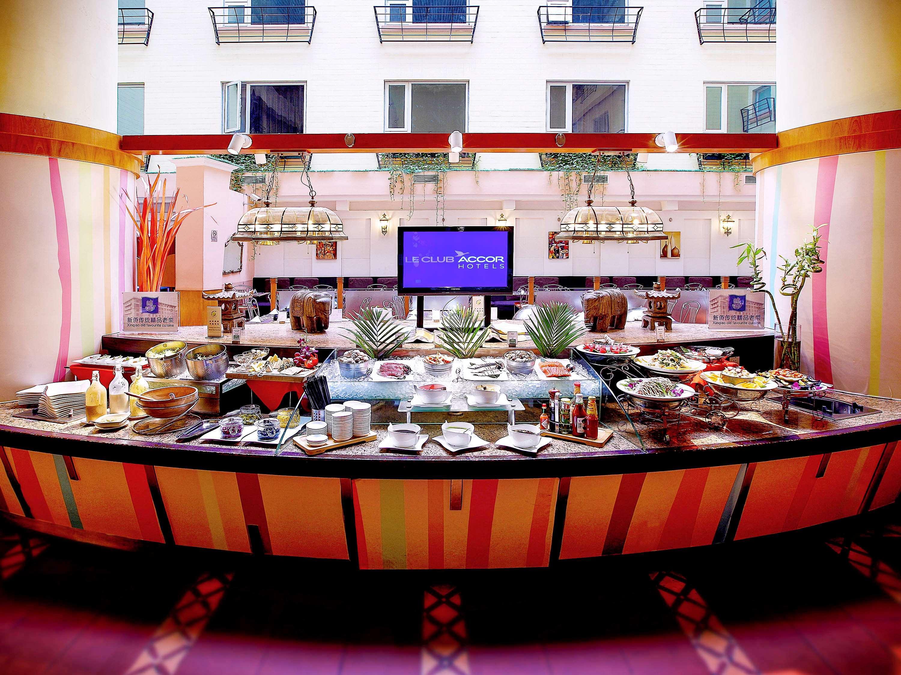 Beijing Xinqiao Hotel Ngoại thất bức ảnh